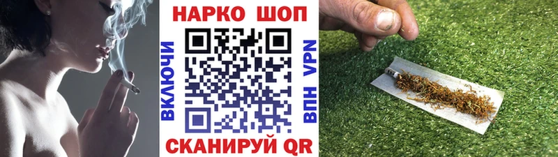 Сколько стоит Томилино Alpha PVP КОКАИН АМФ Меф мяу мяу Галлюциногенные грибы Метамфетамин Марихуана ГАШ