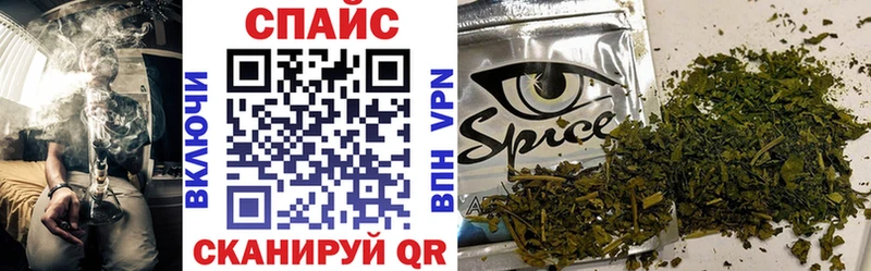 площадка клад  Томилино  Бутират 99% 