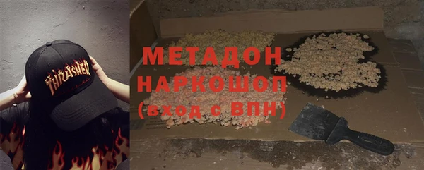 экстази Баксан