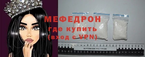 дистиллят марихуана Балабаново