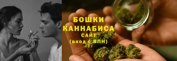 дистиллят марихуана Балабаново