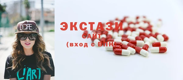 дистиллят марихуана Балабаново