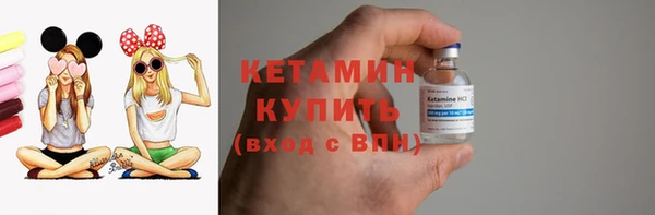 каннабис Новодвинск