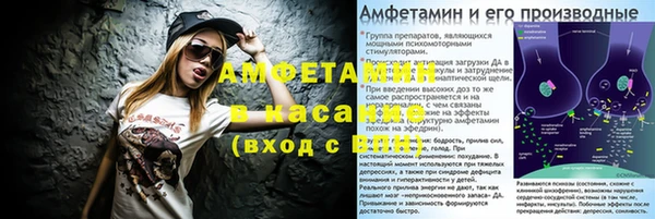 экстази Баксан