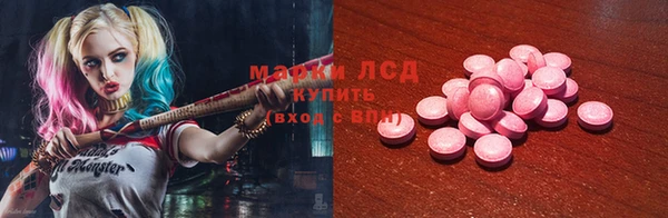 дистиллят марихуана Балабаново
