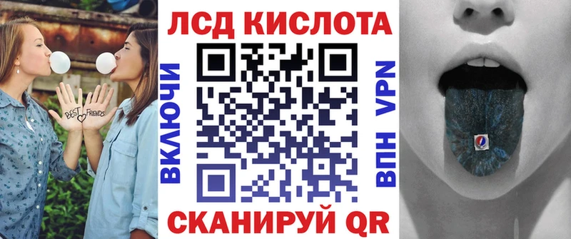 kraken ССЫЛКА  Томилино  Марки N-bome 1,8мг  где найти  
